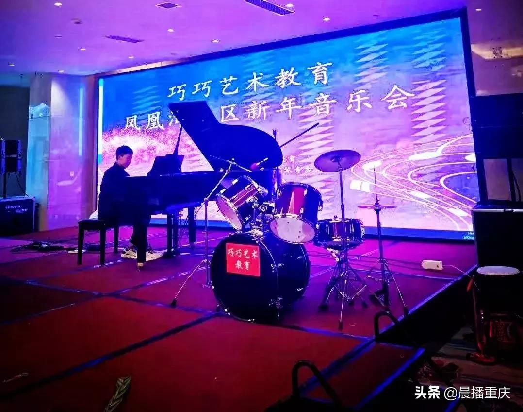 閲嶅簡宸у阀鑹烘湳鍩硅涓績,閲嶅簡宸у阀鑹烘湳鏁欒偛