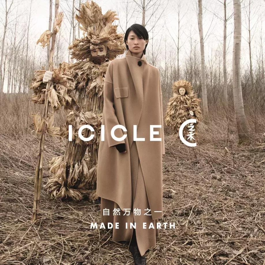 北京最时尚的购物中心,北京品牌最全的购物中心