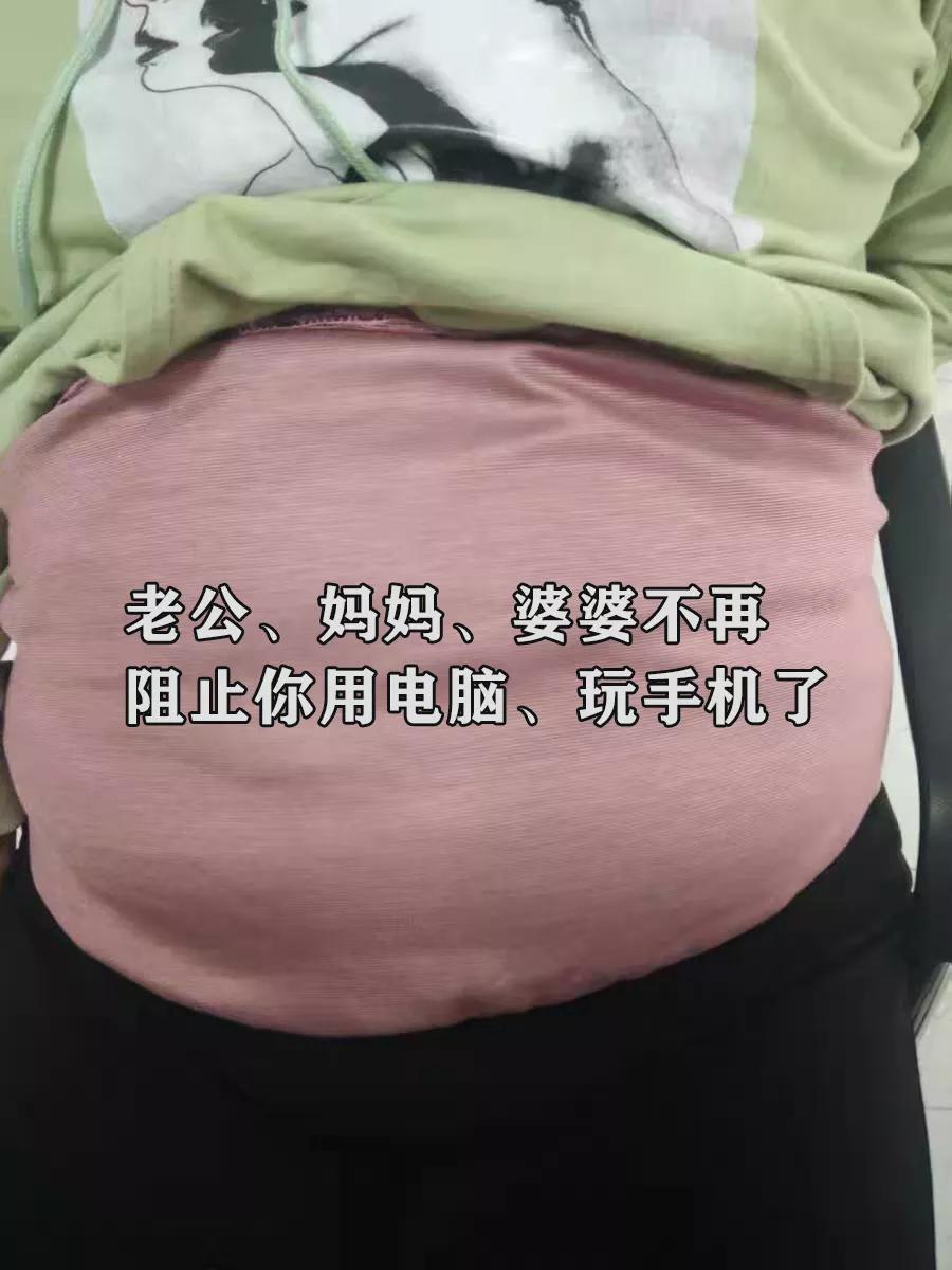 孕吐手环测评,孕吐手环有用吗