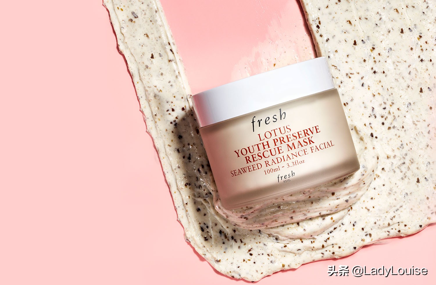 fresh面膜红黑榜,fresh馥蕾诗面膜