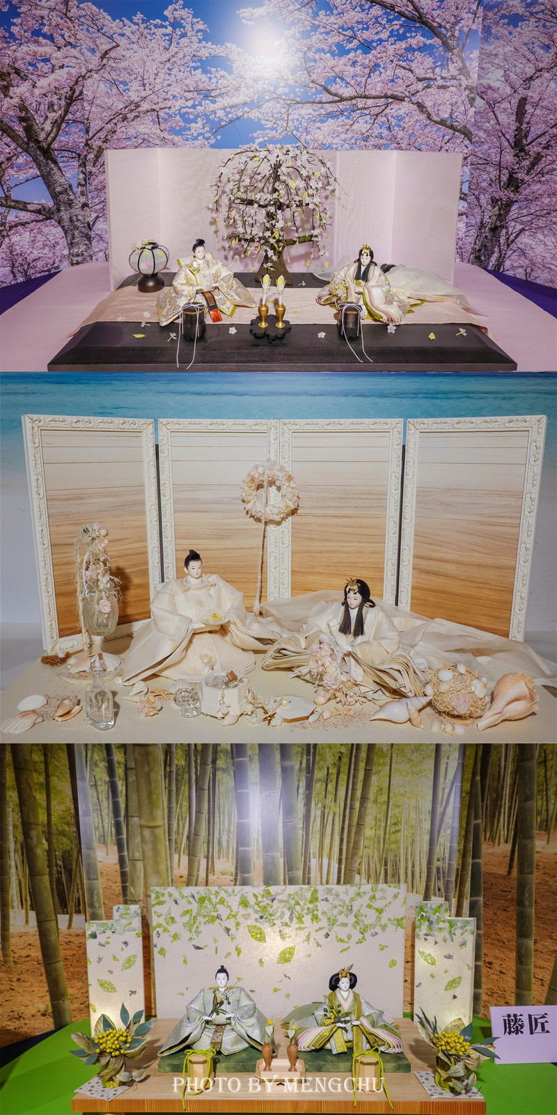 带你寻找人间烟火气,日本小京都旅游