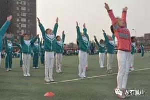 人大附中石景山学校招生简章,人大附中石景山学校怎么样