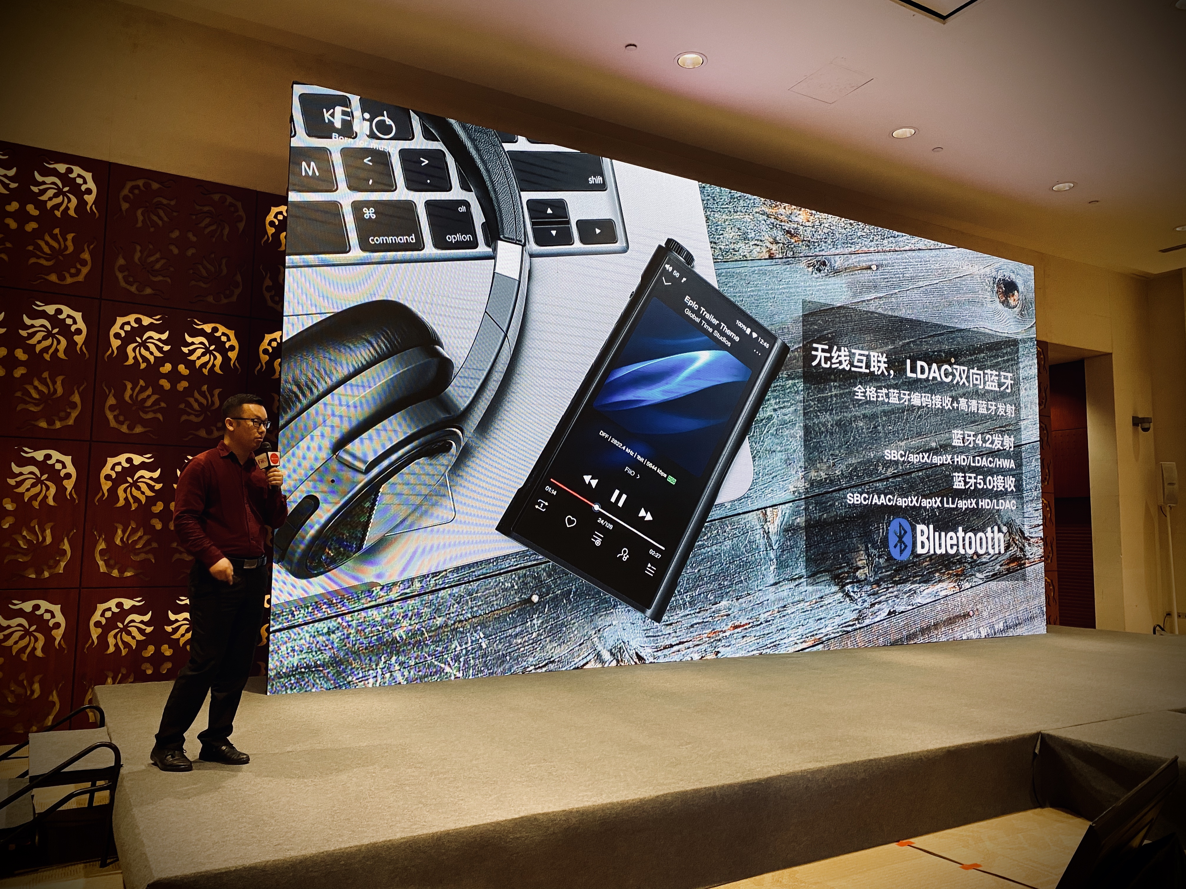 「九段探新」知名音频大厂发布旗舰HIFI音乐*放播**器，售价不足万元