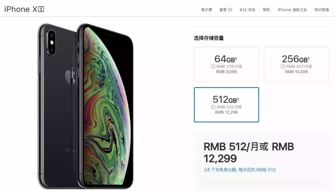 lcd永不为奴依然是主流,lcd永不为奴最早是谁说的