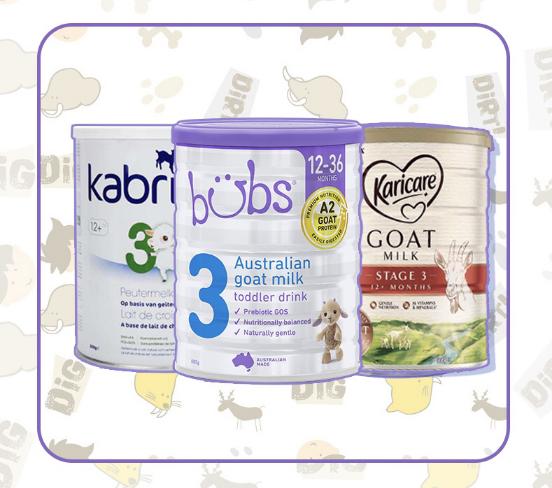 羊奶粉不是越贵越好！内行妈妈看配方！