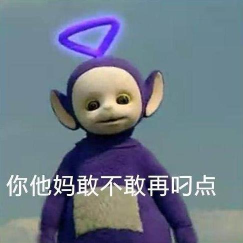 从莆田寄过来鞋子是正品吗,找代购买的鞋是真的吗