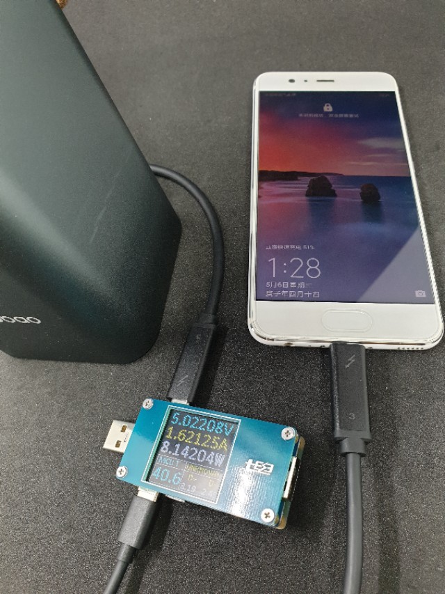 羽博en1s移动电源评测,en1s储能电源测评