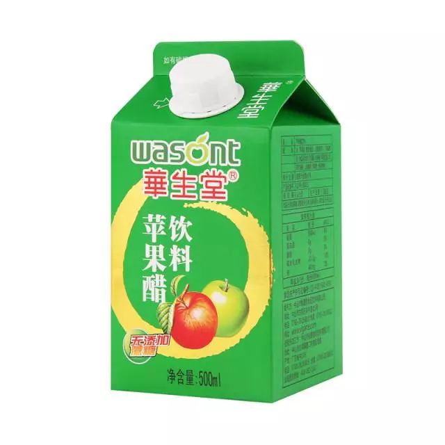 策划顾问案例：助力华生堂果醋饮料战略转型业绩3亿飞到7亿元