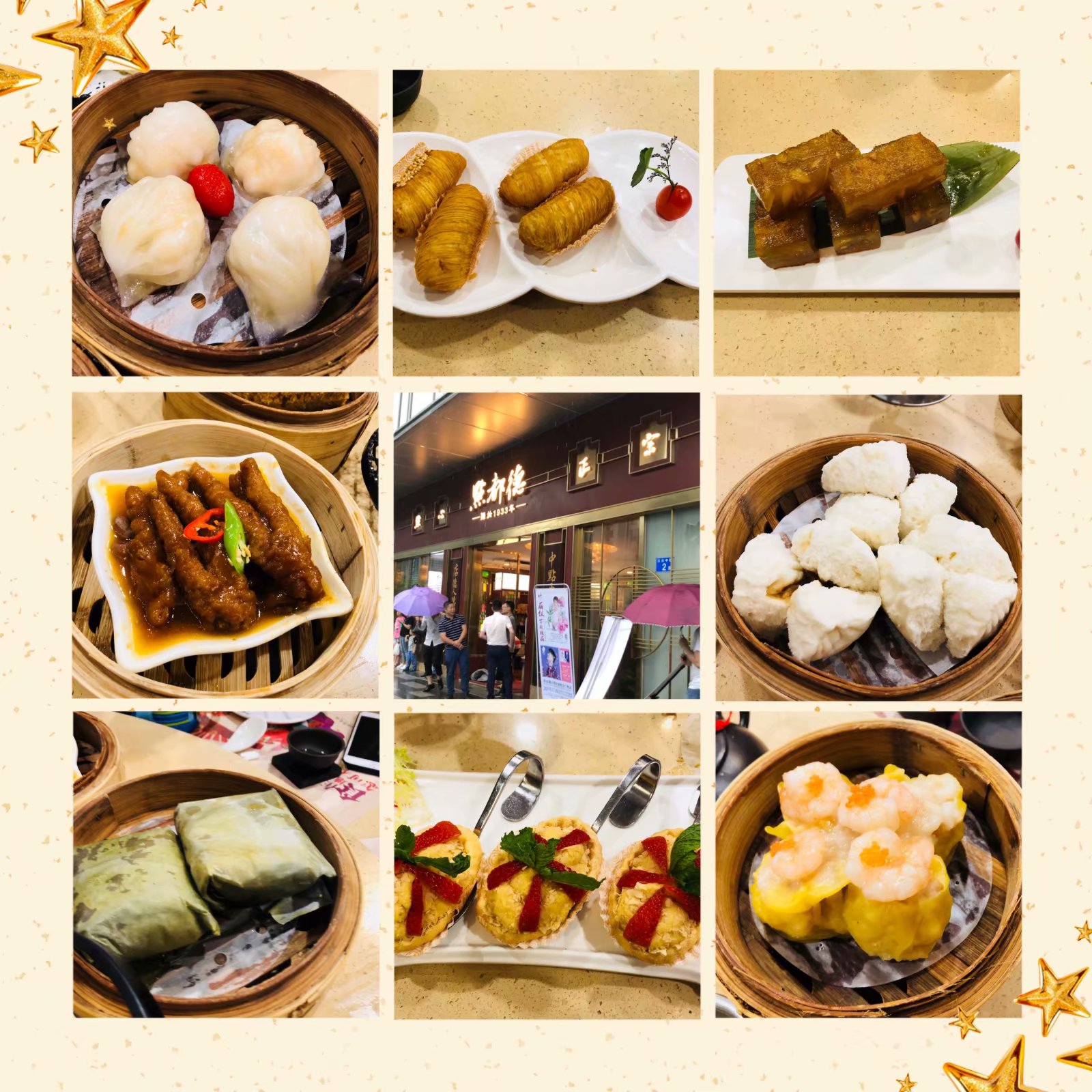 广州长隆野生动物园带娃攻略,带娃广州长隆野生动物园攻略