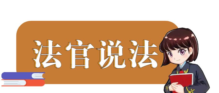 提供银行卡给诈骗的人,银行卡给诈骗分子使用