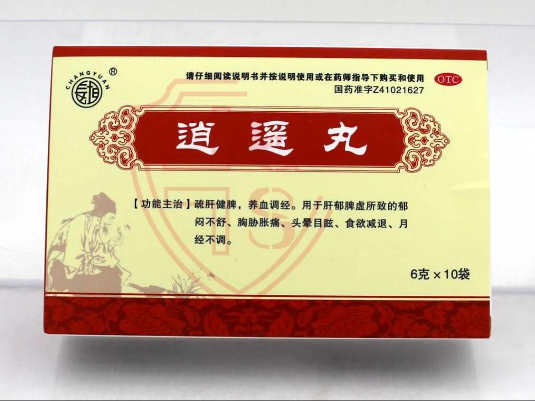 反复发作的*麻疹荨**到底怎么治？标本兼治是良方