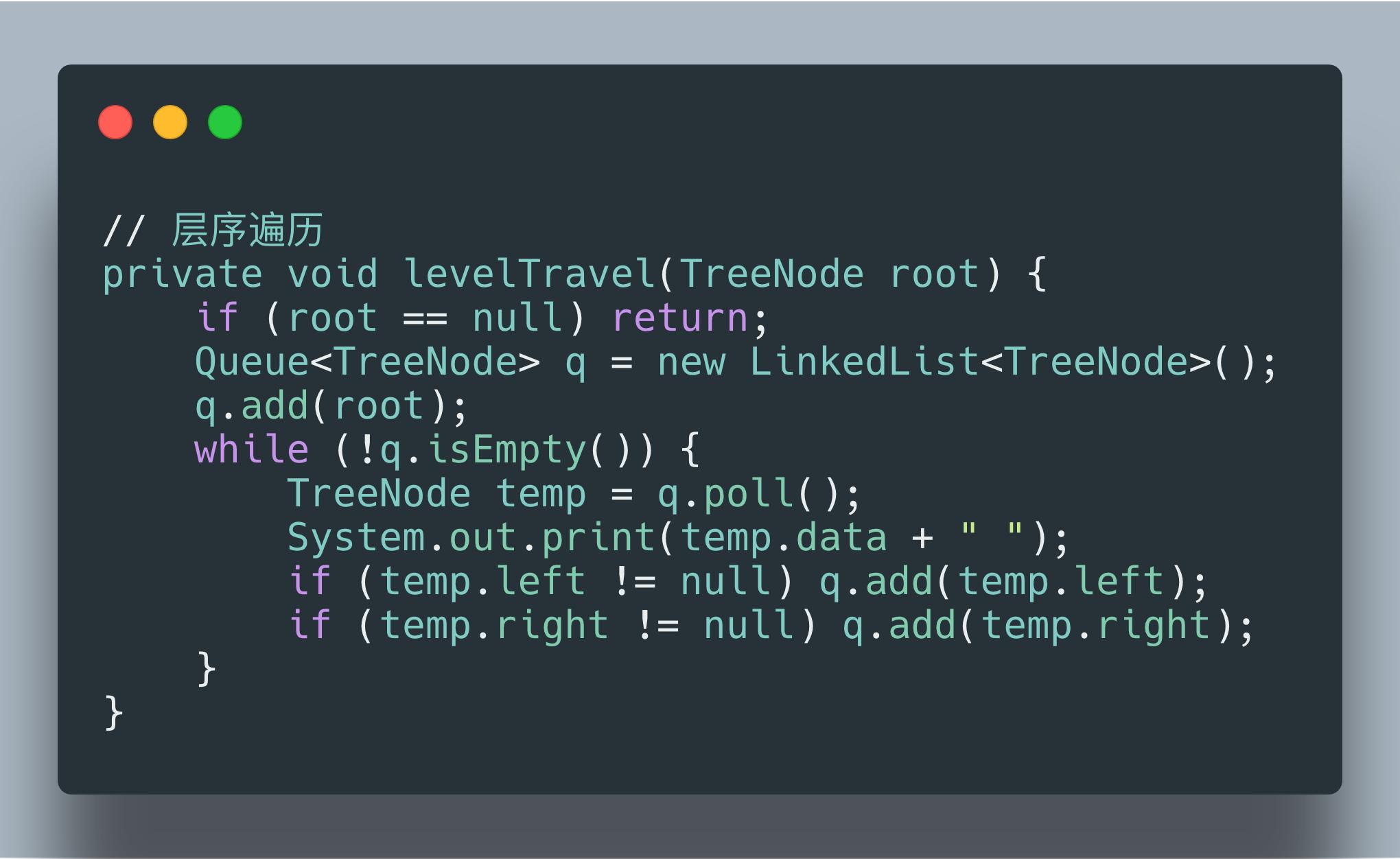 给自己心里种一棵树,和儿子一起种一棵树