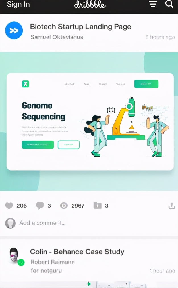 设计师接私单的app,装修设计师接单app