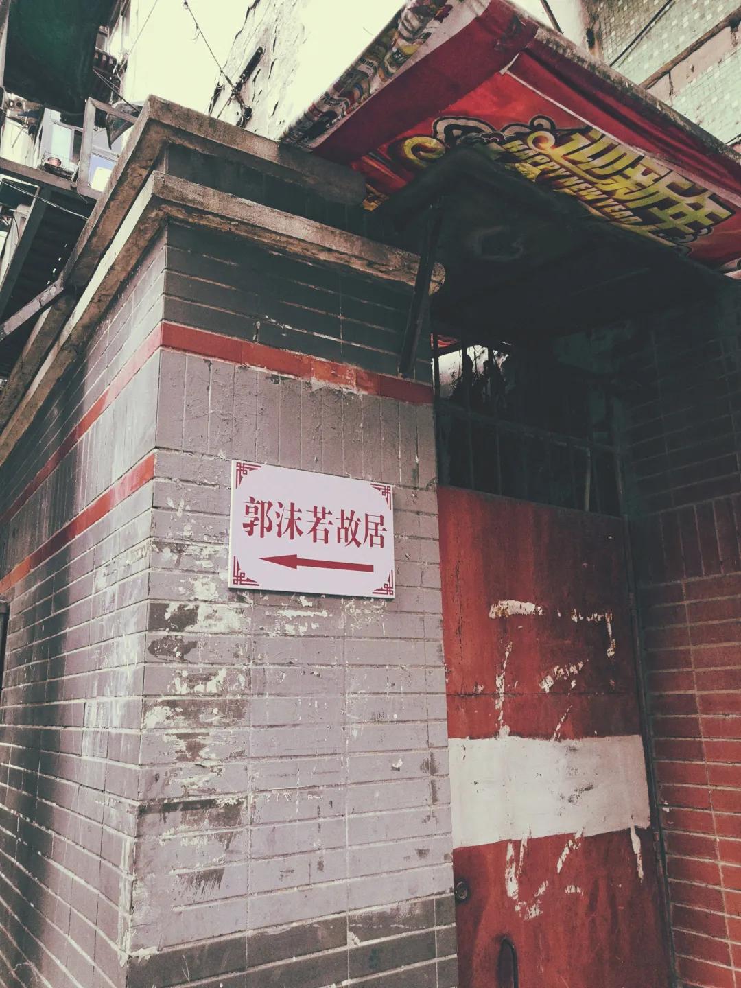 重庆七星岗位置图,重庆七星岗古城视频