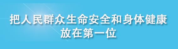 大量游客涌入景区造成的不利影响,游客大量涌入景区的不利影响