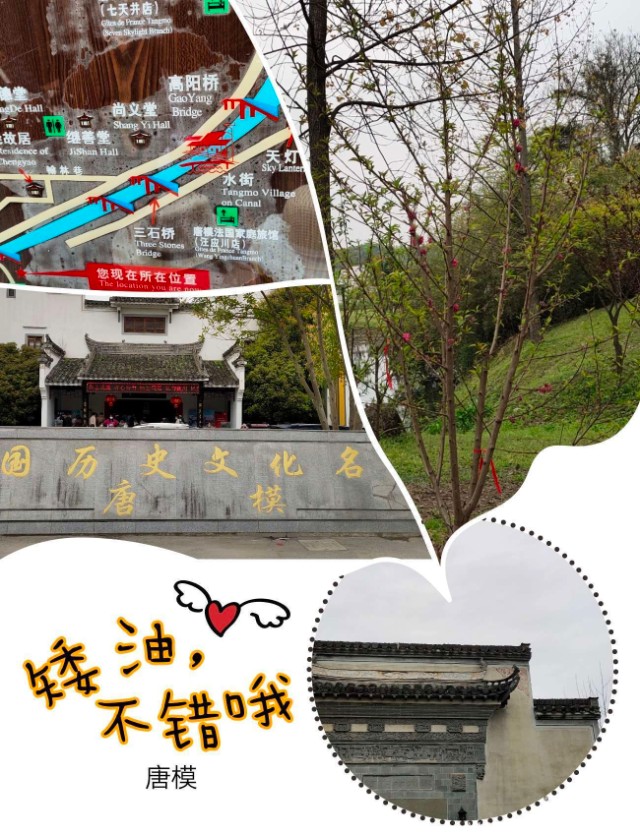 方虹将乐,方虹灯饰店