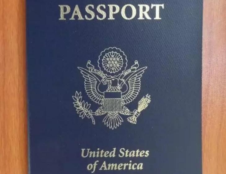 清朝第一本护照图片,清朝护照图片大全高清