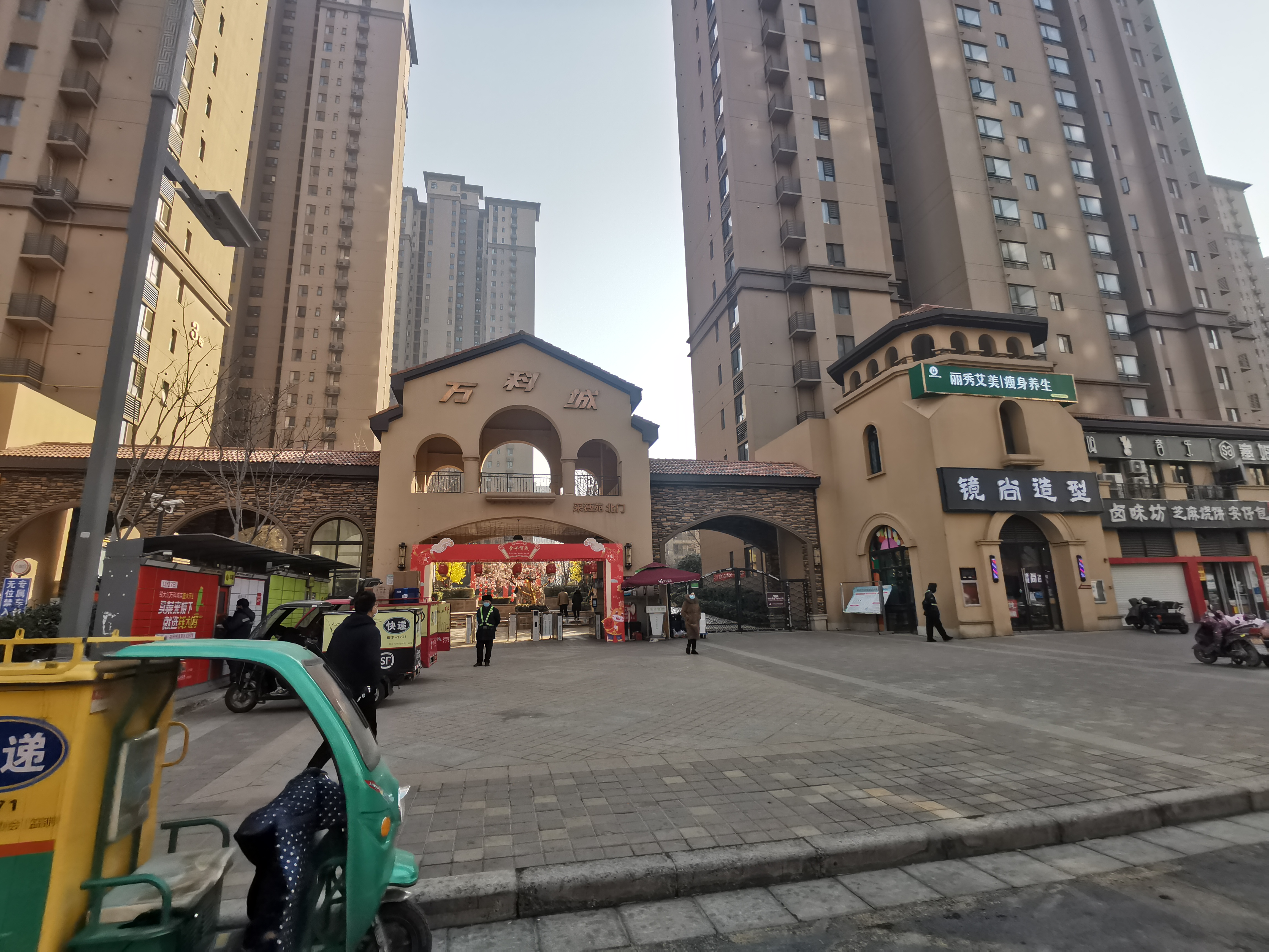 郑州高新区万科城8期小区,郑州高新区万科城评测