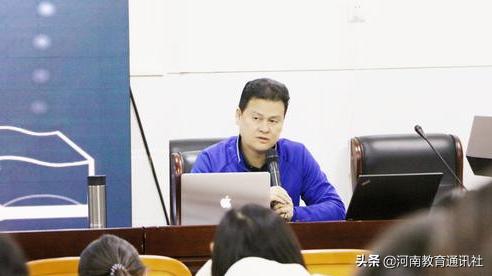 不负韶华砥砺前行！郑州市第二高级中学举行青年教师培训活动