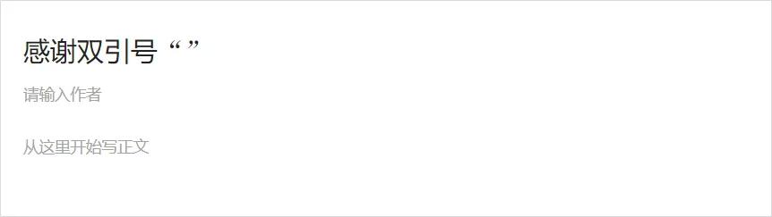 企业微信发消息被封禁怎么办,微信出新规这些行为被永久封号