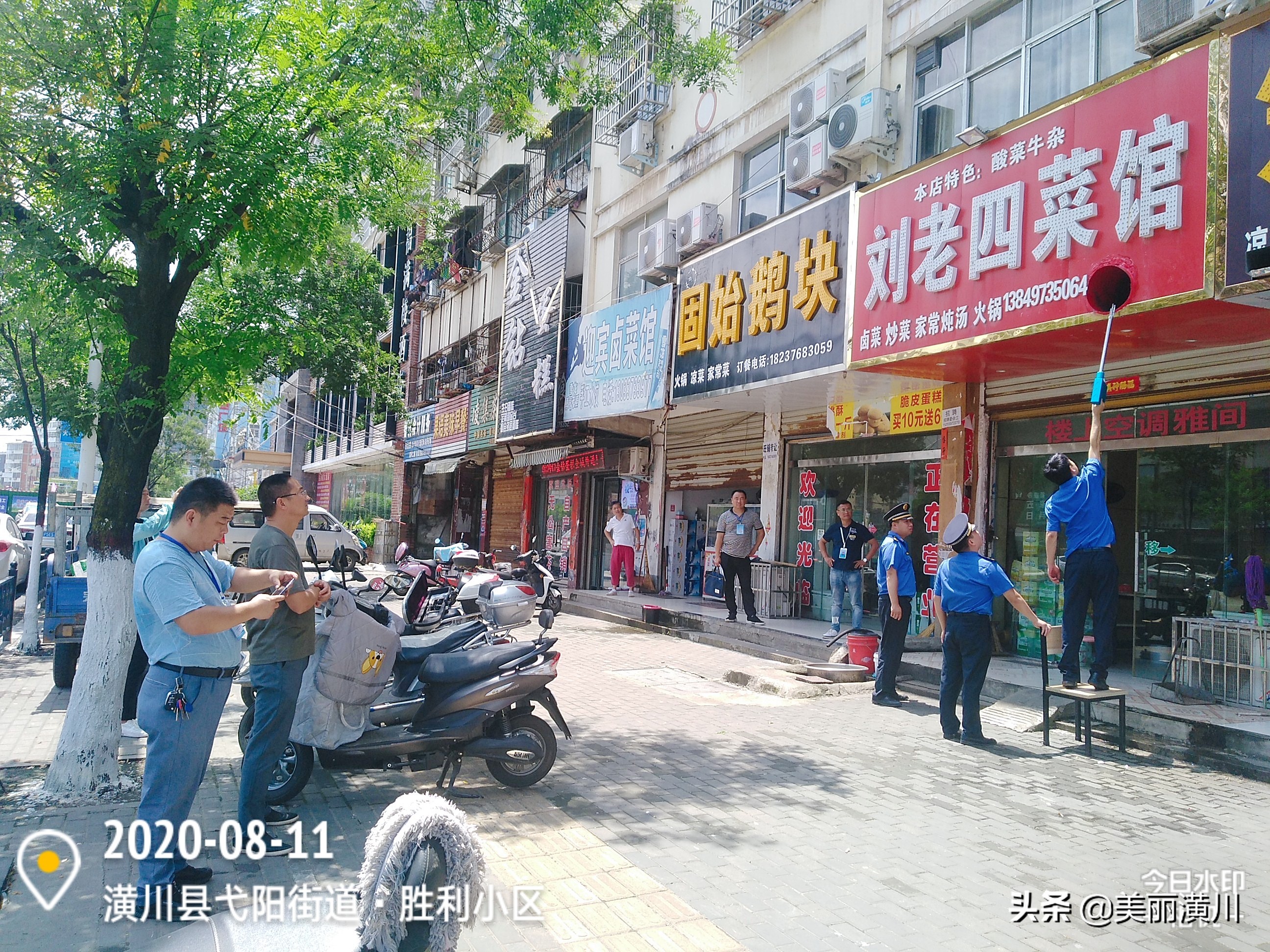 城管检查餐饮油烟净化器设备,城管查餐饮油烟依据