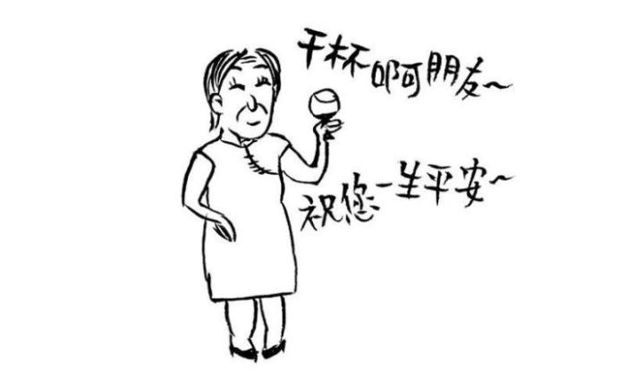 社会学家证实：你的微信昵称，可能正在出卖你的隐私