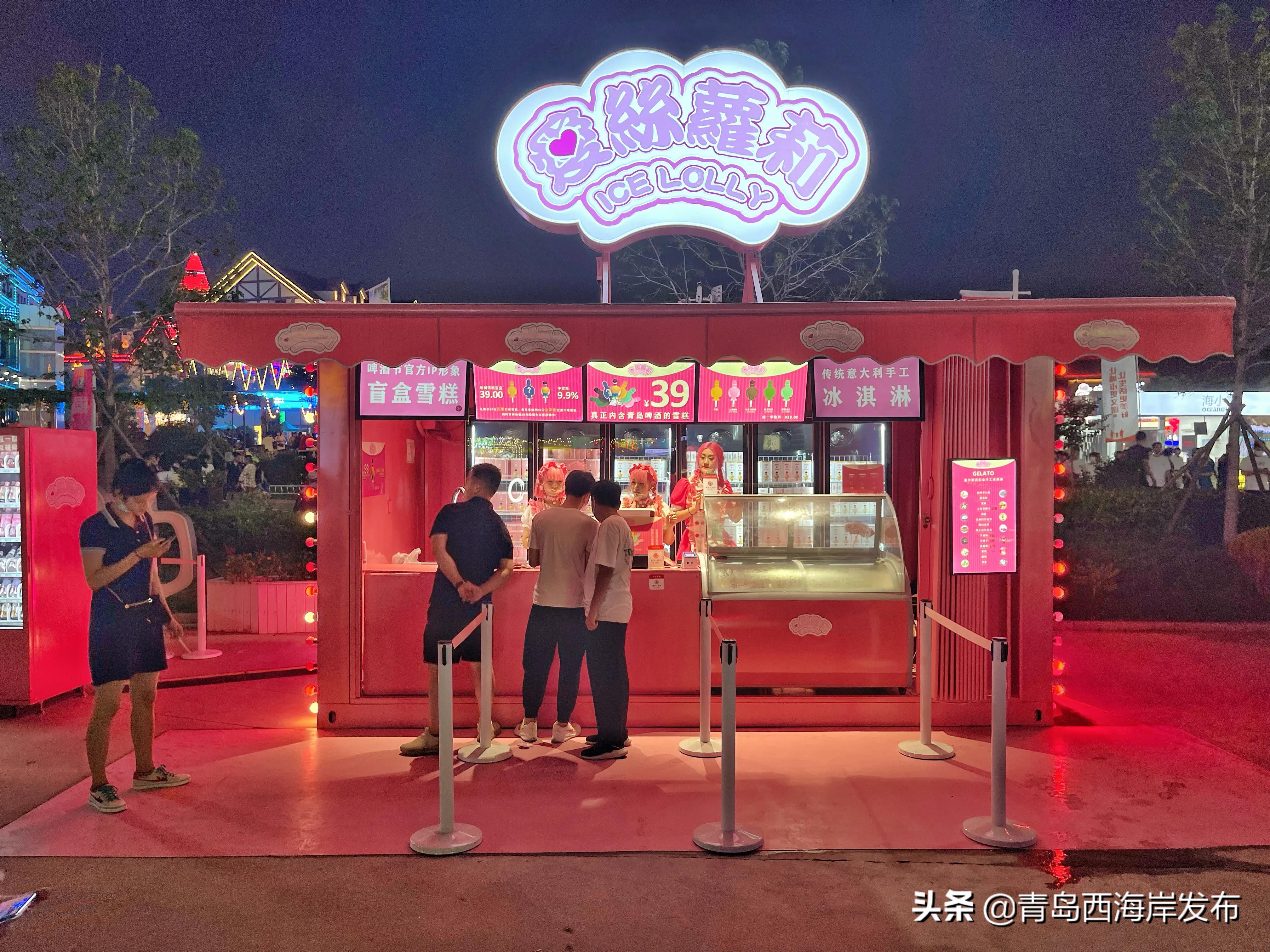 畅玩啤酒城,金沙滩啤酒城首个周末人气爆棚