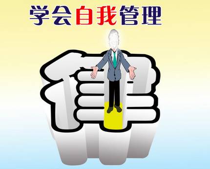 糖尿病推荐的二甲双胍,没有糖尿病医生让吃二甲双胍