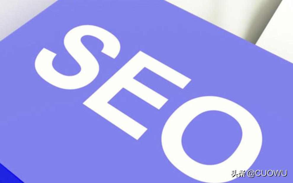 seo快排原理是什么,seo推广平台快排