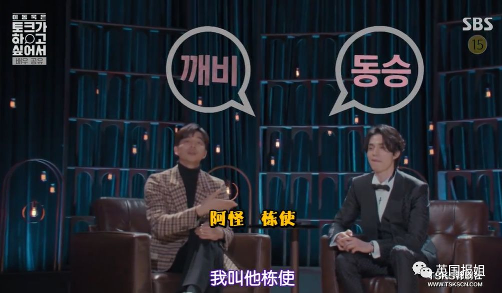 温柔帅大叔x国民老公？这对绝美cp甜到心坎里