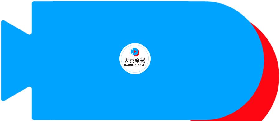 薇娅事件对淘宝影响,薇娅售假道歉后再次翻车