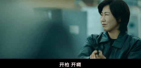 韩国电影女警解说,韩国电影女警察被杀