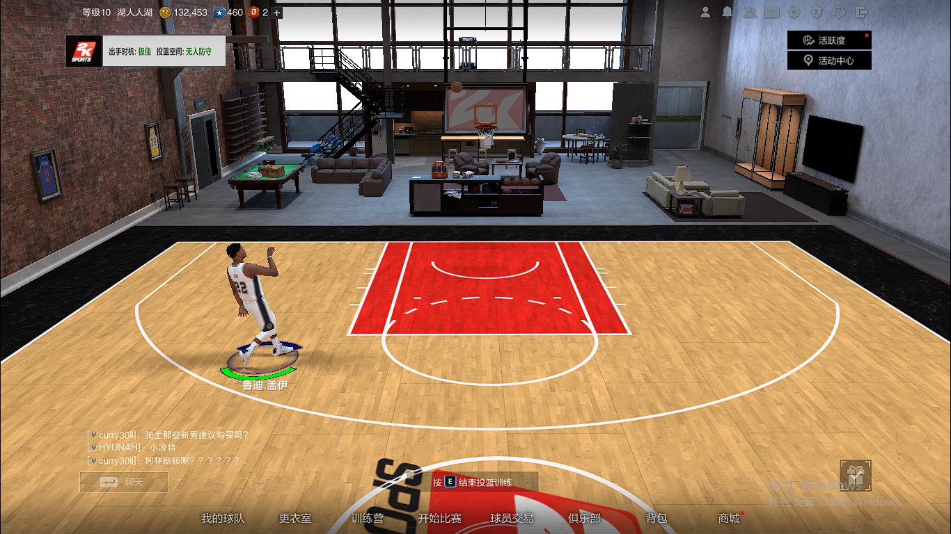 nba2k20阵容推荐,nba2kol2触发战术