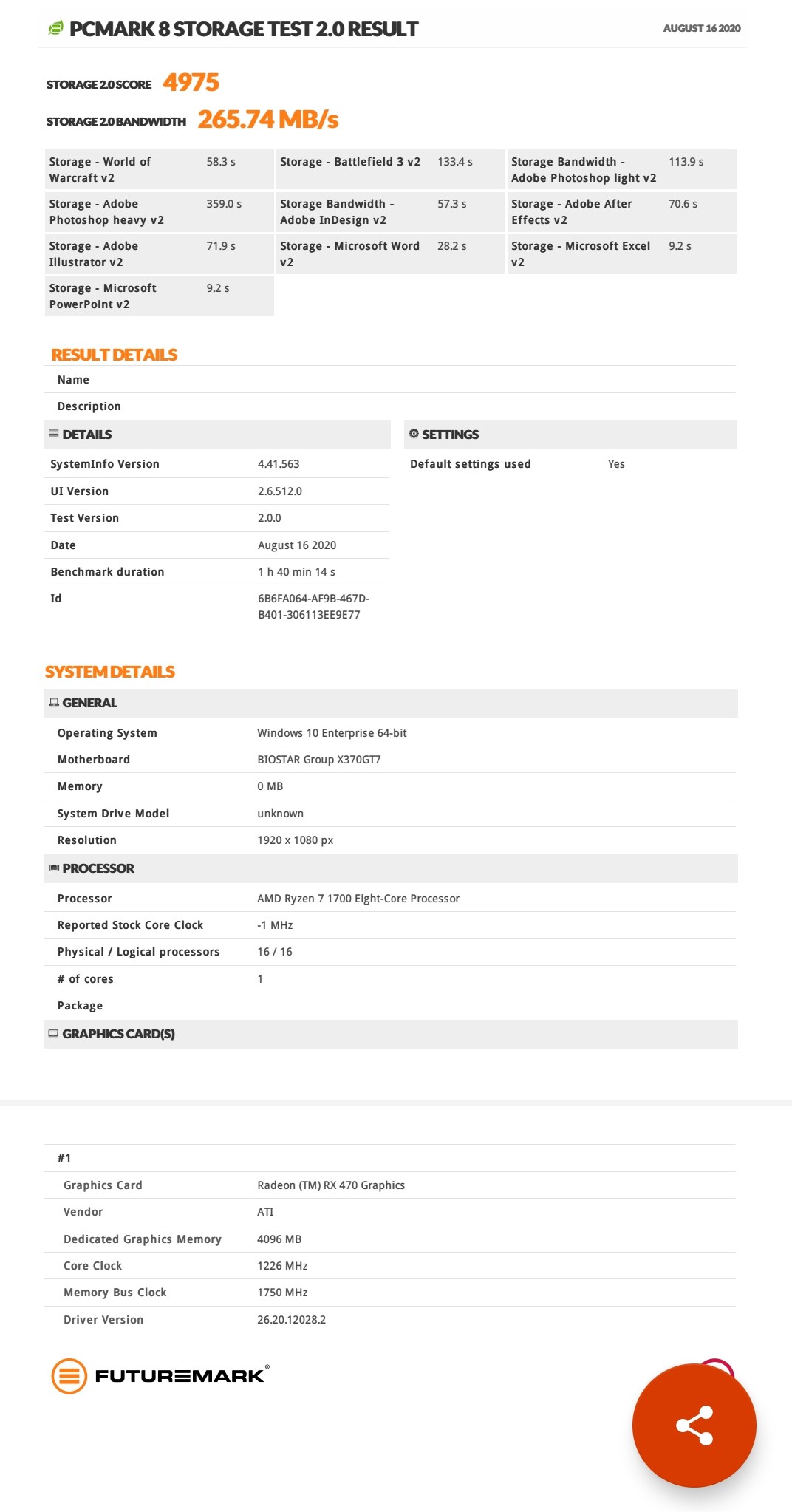 西数绿盘新品,西数绿盘有7200转吗