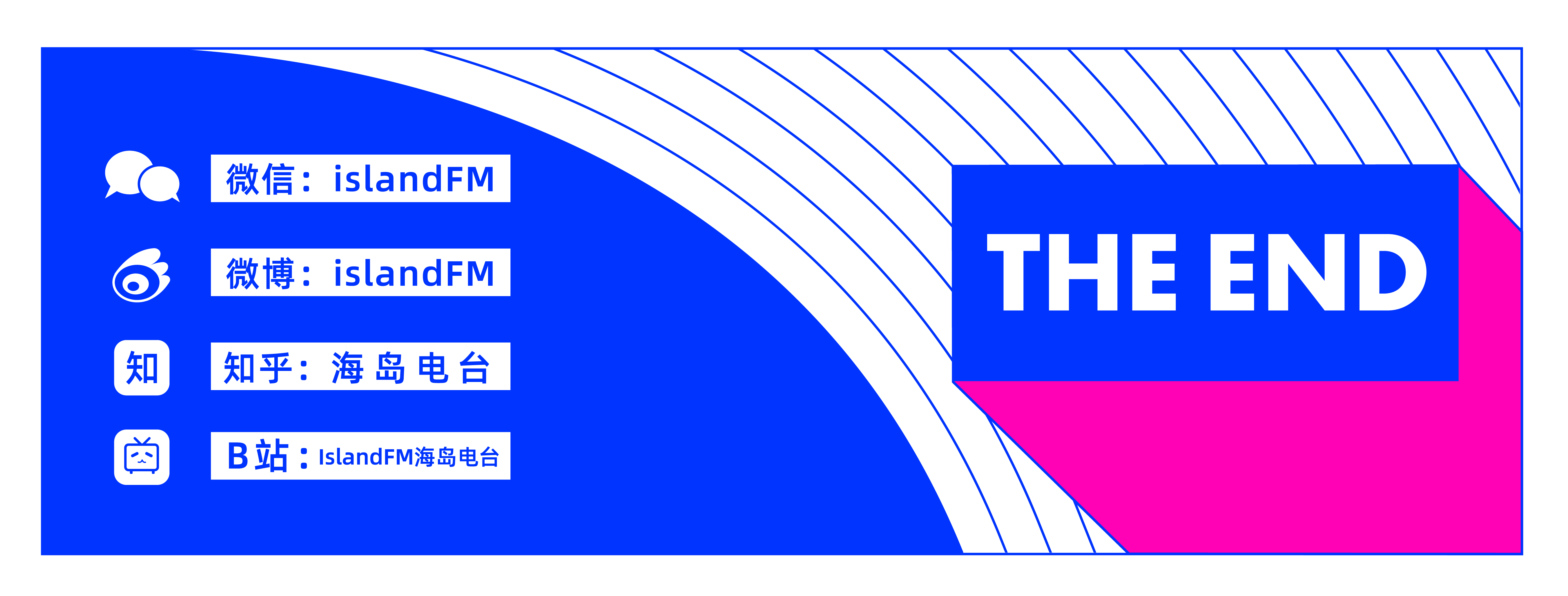 瑞克和莫蒂第一季第4集,瑞克和莫蒂第3季