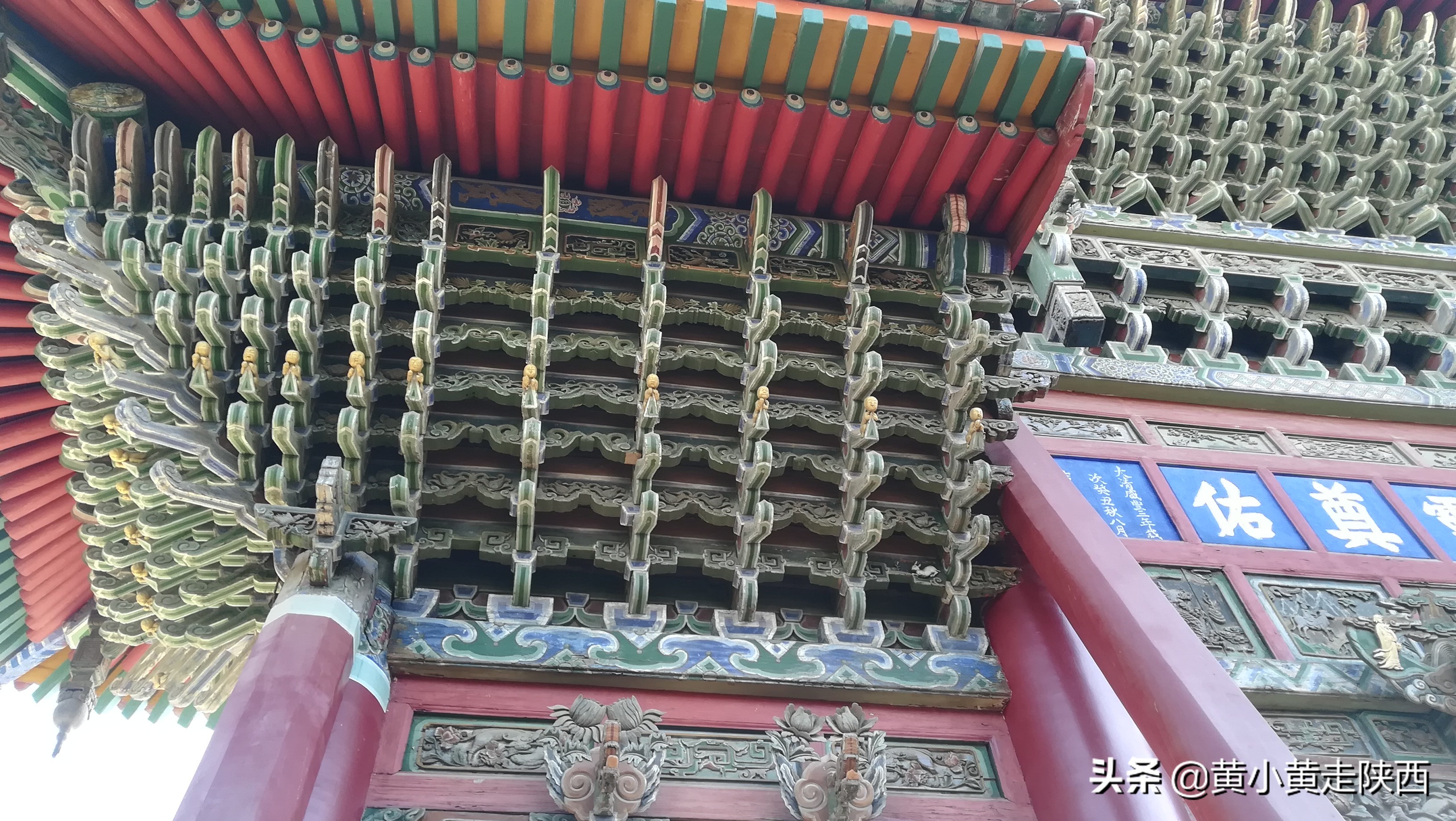 陕西最大的城隍庙,陕西最大的城隍庙在哪里