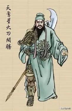 水浒传梁山马军五虎将是哪五位,水浒传马军五虎将打童贯