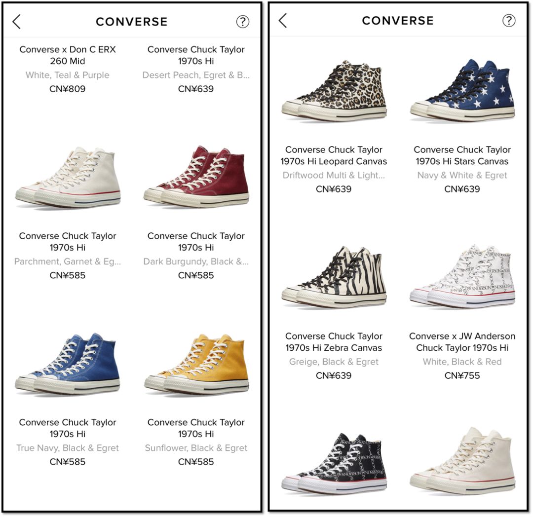 买潮鞋哪个app便宜正品,如何用最低的价钱买到真鞋