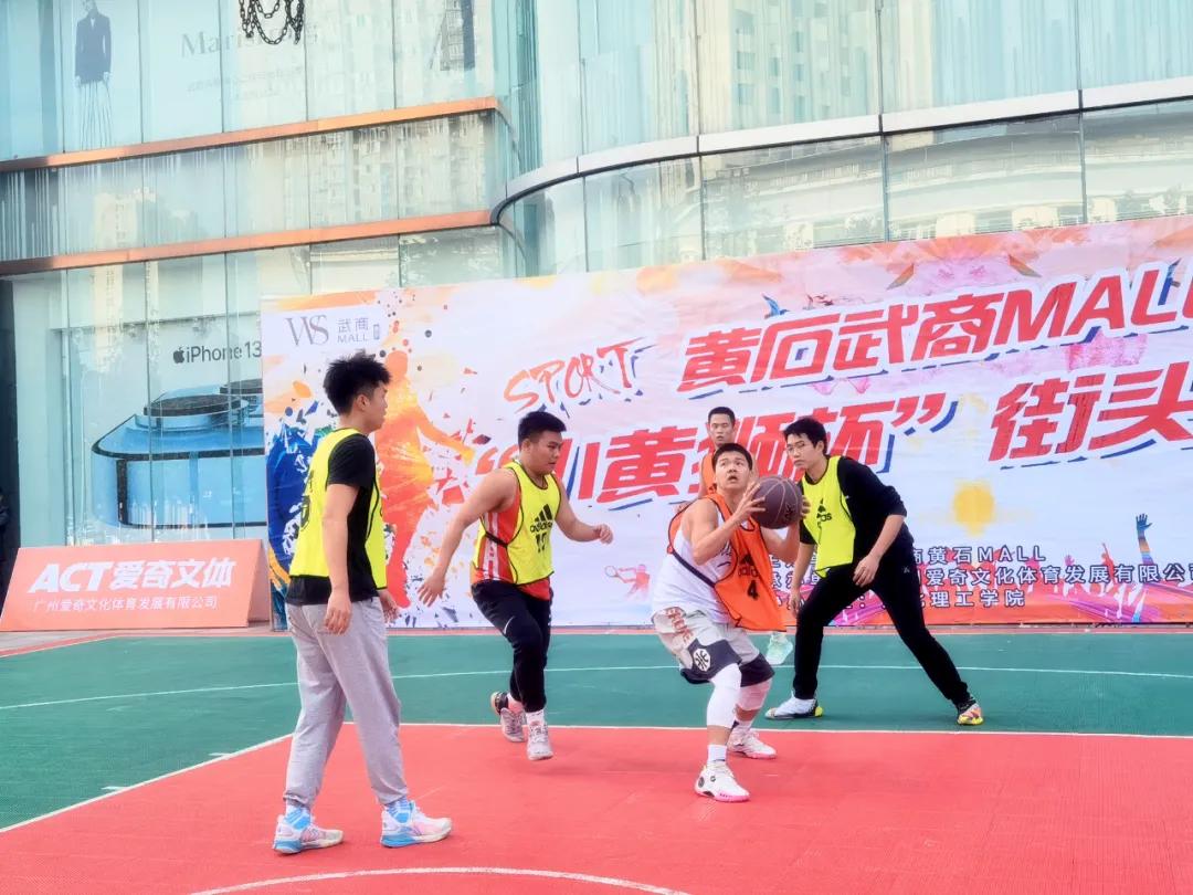3v3篮球赛杭州亚运,亚运3v3篮球决赛视频