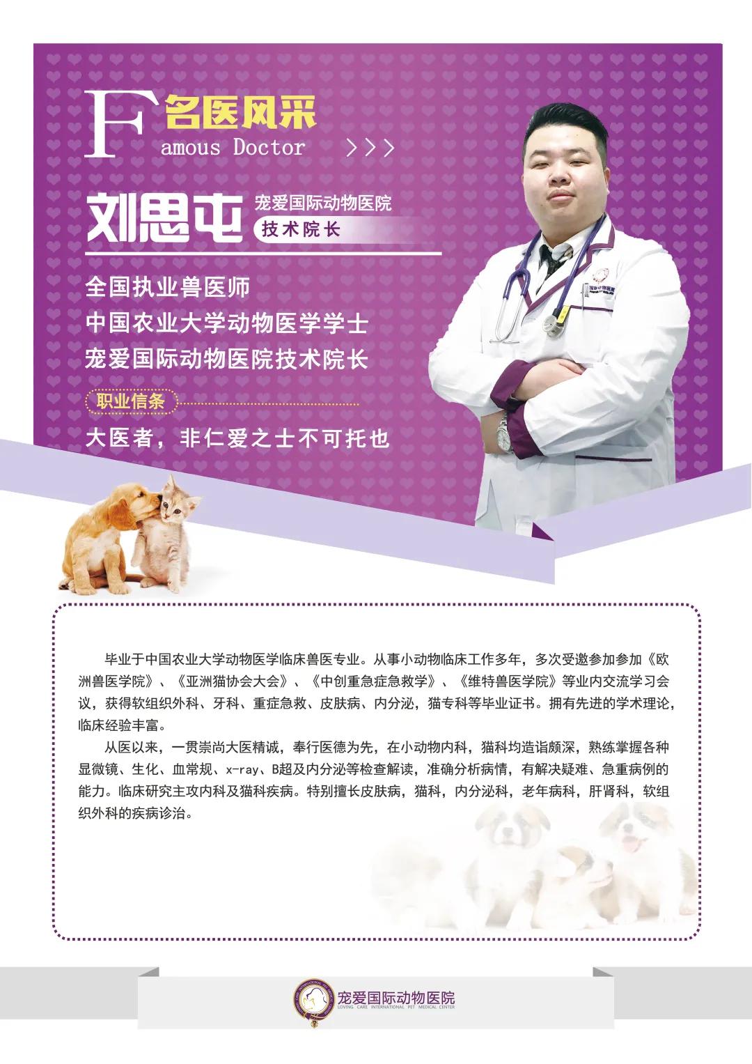 猫咪爪垫红肿怎么办,猫咪的爪垫会蜕皮吗