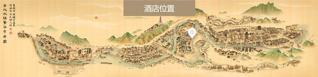 北京古北水镇住宿旅游攻略,古北水镇夜长城攻略