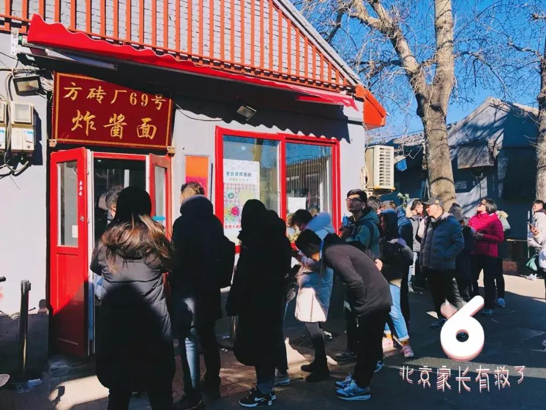 谢霆锋特色美食,谢霆锋推荐美食北京