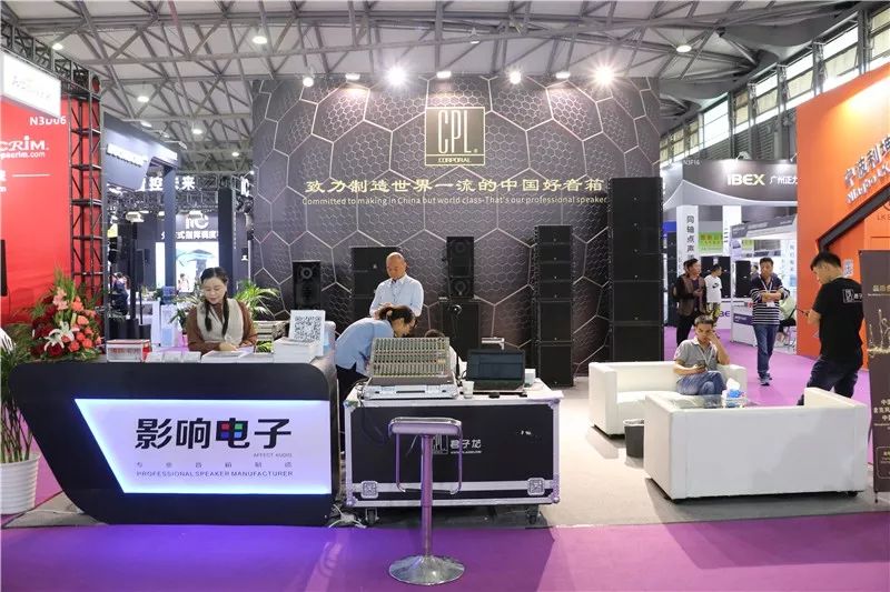 上海民族品牌展销会,上海汽车展中国崛起