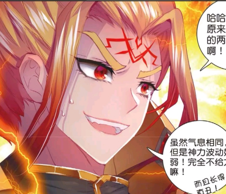 神界传说唐三从海神转换成修罗神,神界传说唐三和修罗神斗