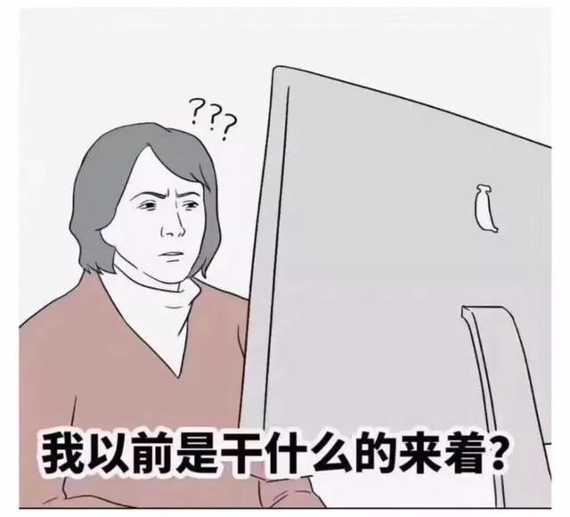 上台一讲话就忘词怎么办,上台发言时紧张忘词了怎么办