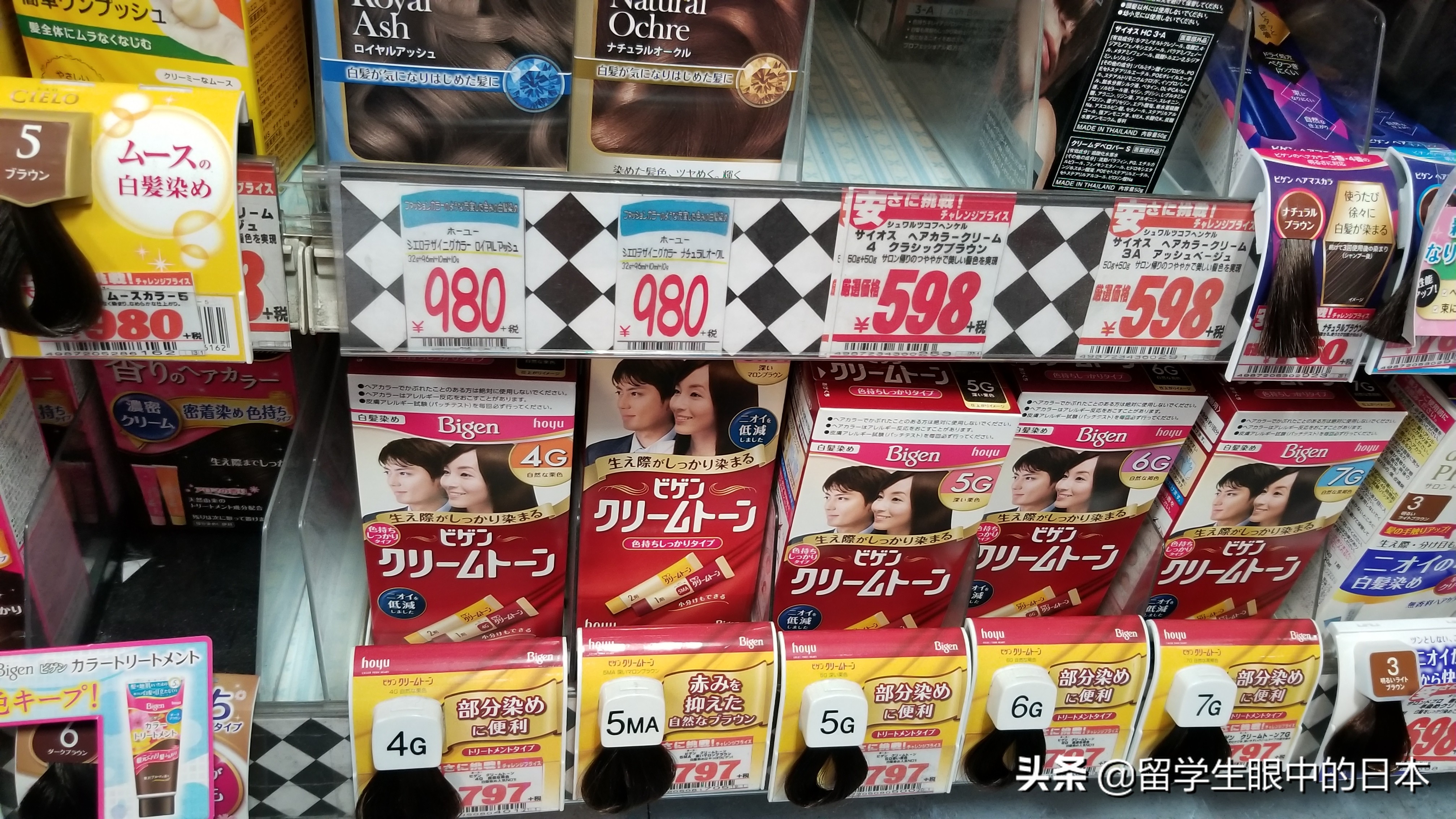 电商法出台有没有打击代购,电商法还能代购吗