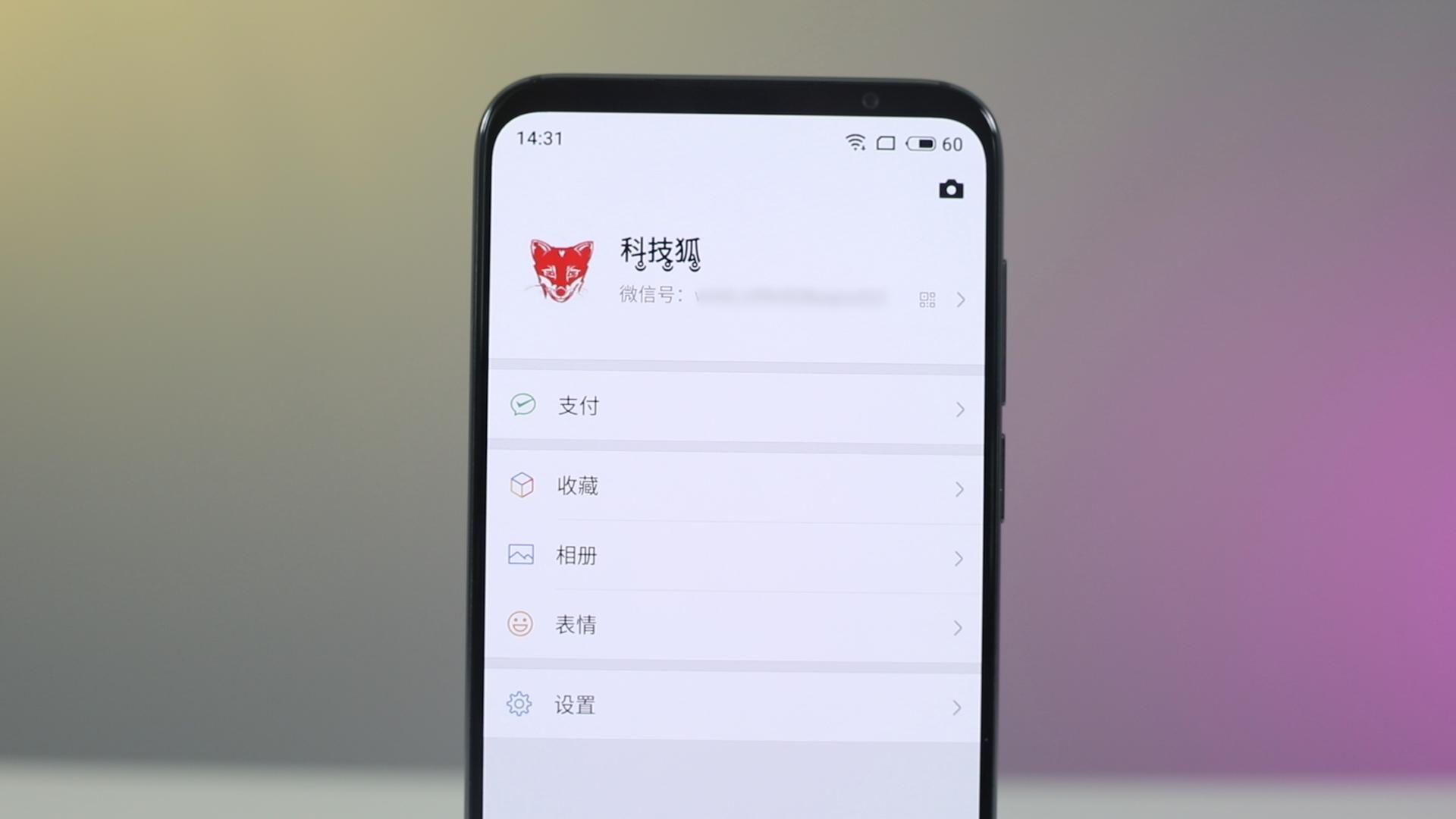 好听的微信昵称带个标志,微信好友昵称后面显示通讯录名字