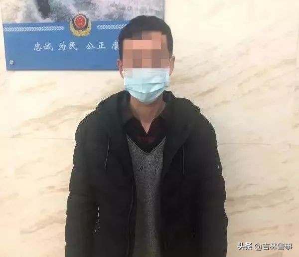 破获一起虚假出售口罩诈骗案,男子卖假口罩诈骗15万