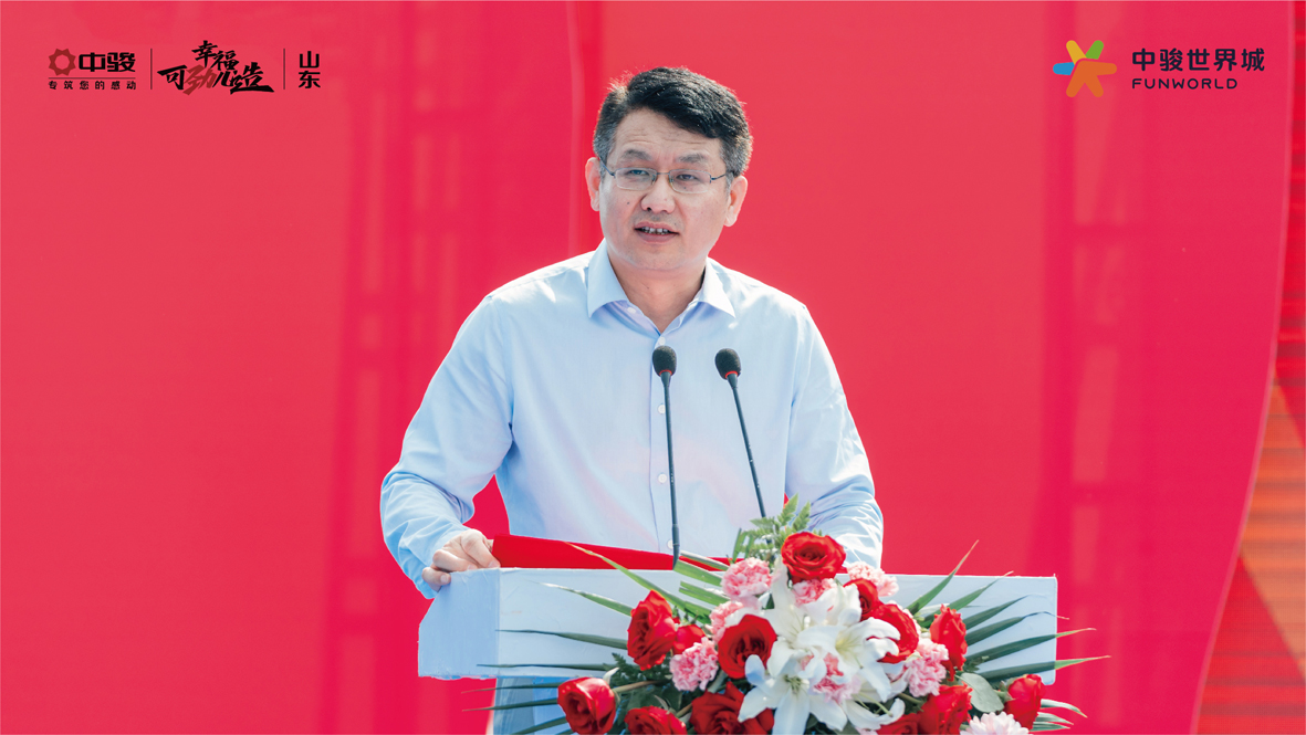 滨州中骏世界城地址在哪里,滨州开发区中骏世界城最新进展