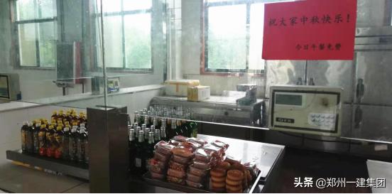 中秋节致敬坚守岗位的他们,中秋节依然坚守岗位的我们